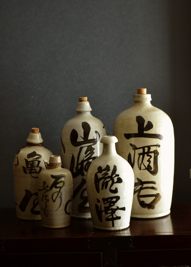 中国 六角酒器 チロリ 熱燗 大明宣徳 アンティーク ヴィンテージ 徳利