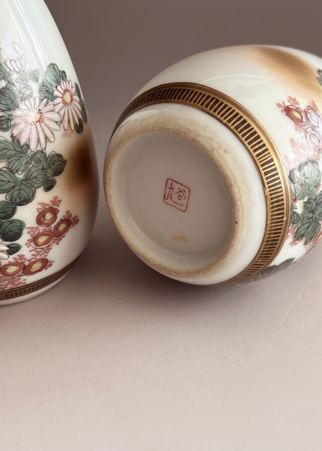 江戸後期 古九谷焼 蓋付菓子器 アンティーク0923 江戸後期 古九谷焼 蓋