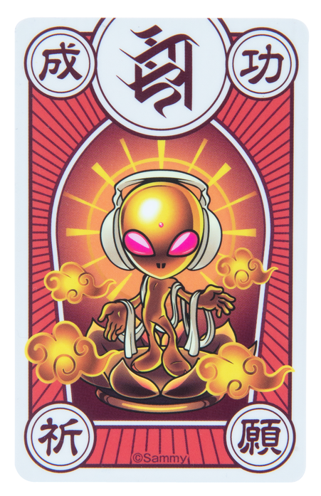 世界で331枚のみ！】パチンコライフをお守りする「エイリやんお守り