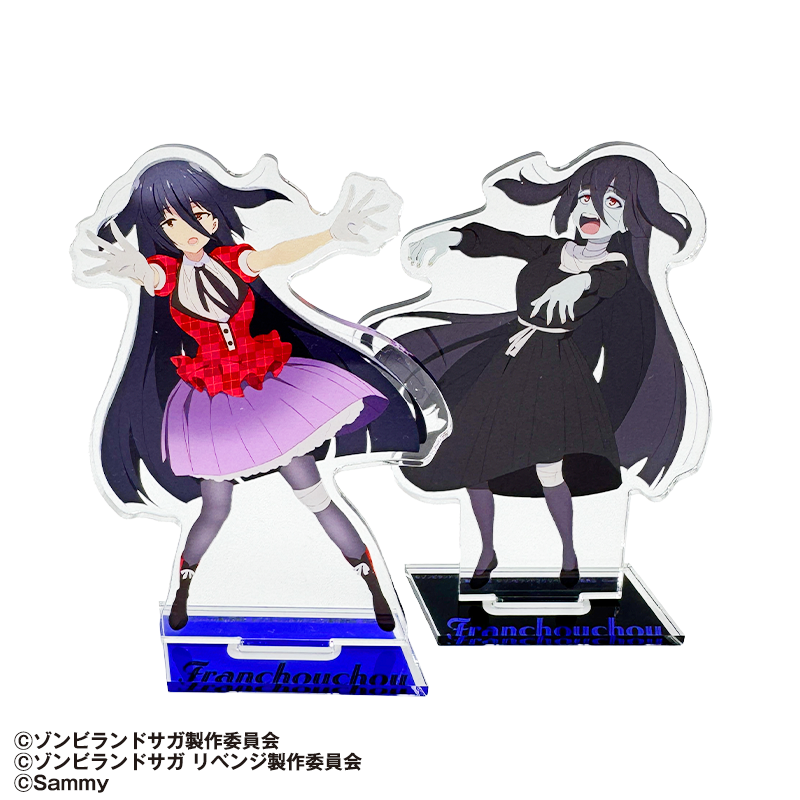 psa10】ヴァイス 山田たえ ssp Amazon.co.jp: ヴァイス ゾンビランド