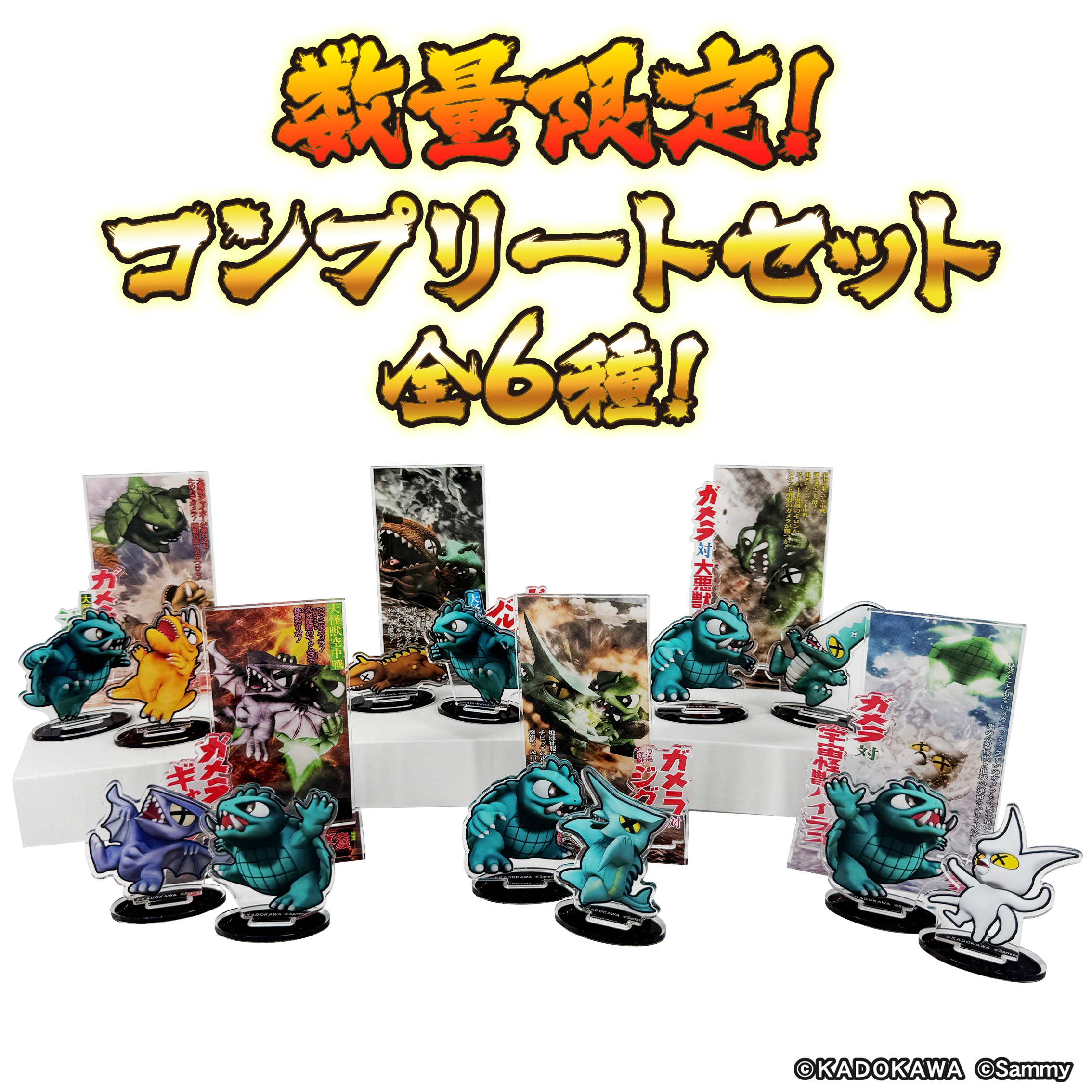 Amazon | ユニバーサル／アルゼ／エレコ／メーシー／ミズホ／アクロス