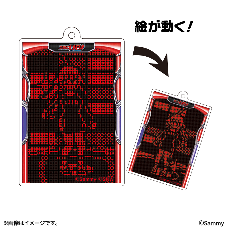 DISC UPシリーズ | サミー商店オンライン