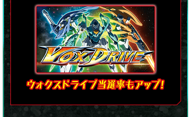 スロット 輪廻のラグランジェ 実機 送料込 コイン不要機付き 輪廻の