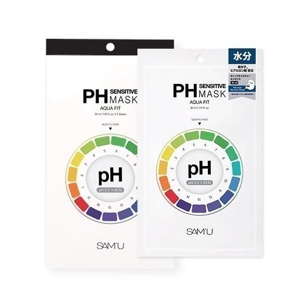 SAM'U 2024 HOLIDAY EDITION｜SAM'U