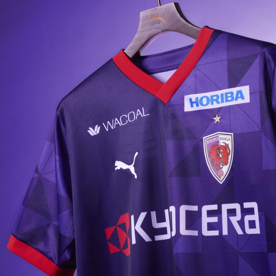2024シーズン ユニフォーム先行受付のお知らせ | 京都サンガF.C.