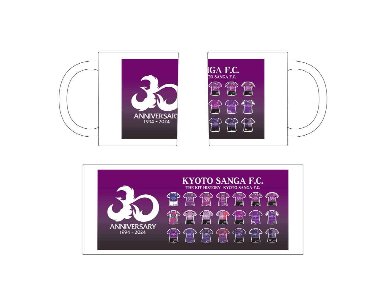 9/14(土)～】30th歴代ユニフォームデザイングッズ オンラインショップ