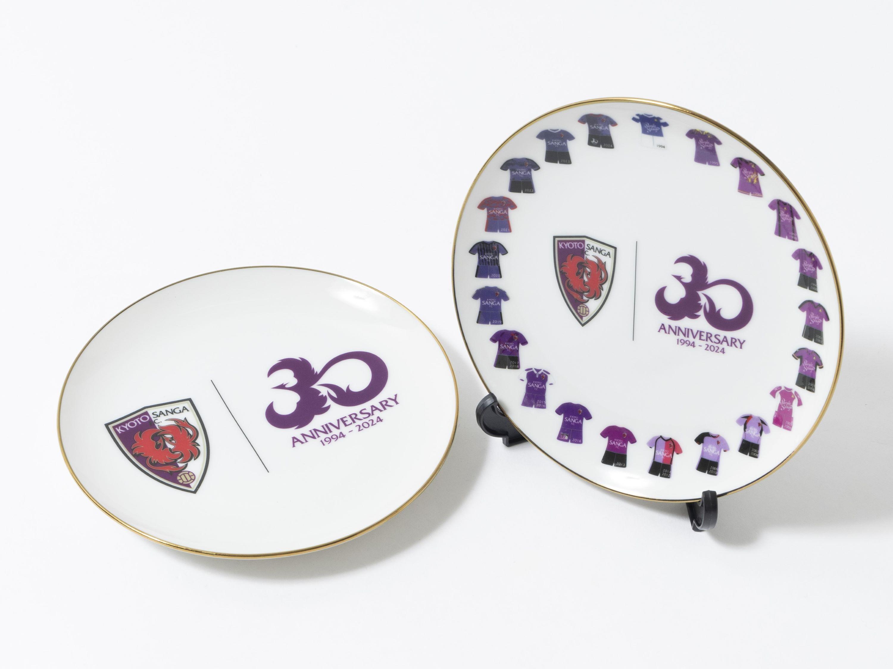 9/14(土)～】30th歴代ユニフォームデザイングッズ オンラインショップ