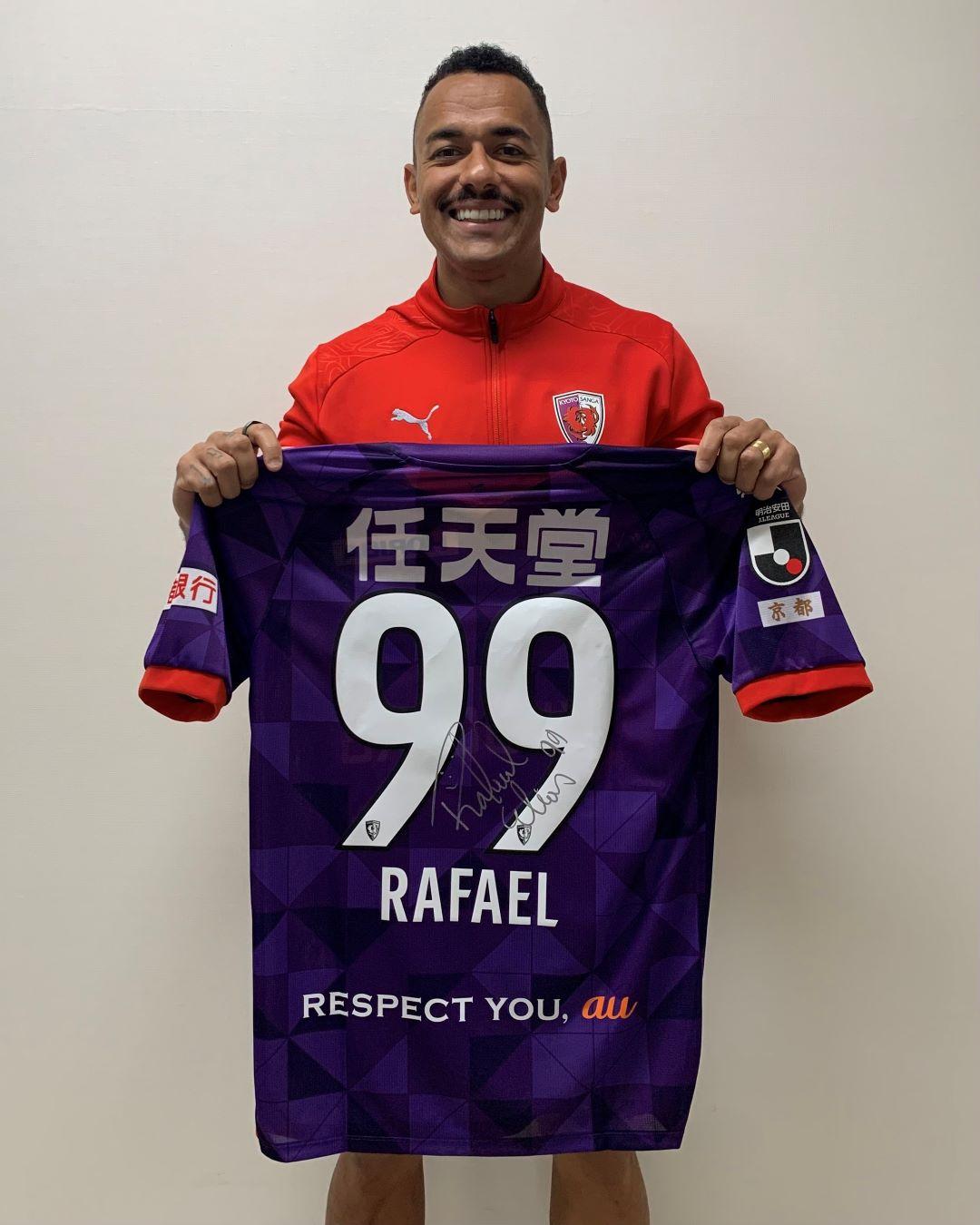 10/5(土)～】「選手直筆サイン入り」2024 オーセンテックユニフォーム