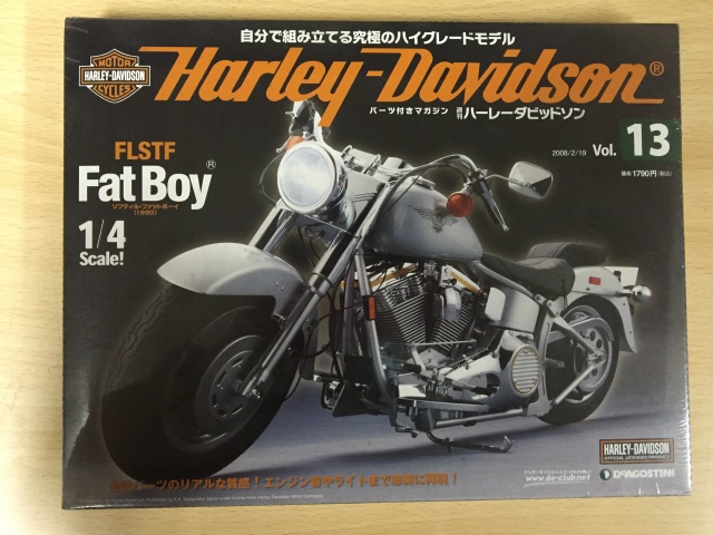 デカい! ハーレー FatBoy 1/4 デアゴスティーニ完成品 直せる方! デカ