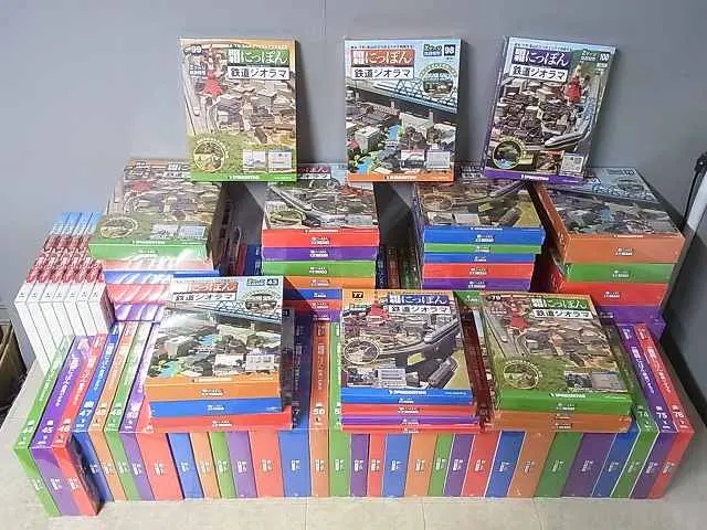 買取価格『昭和にっぽん鉄道ジオラマ』デアゴスティーニ ｜三月兎之杜