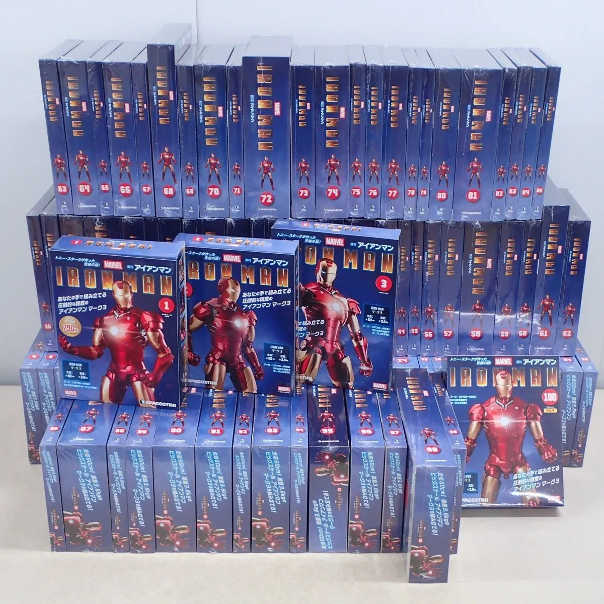デアゴスティーニ アイアンマン マーク3 全巻1～100セット