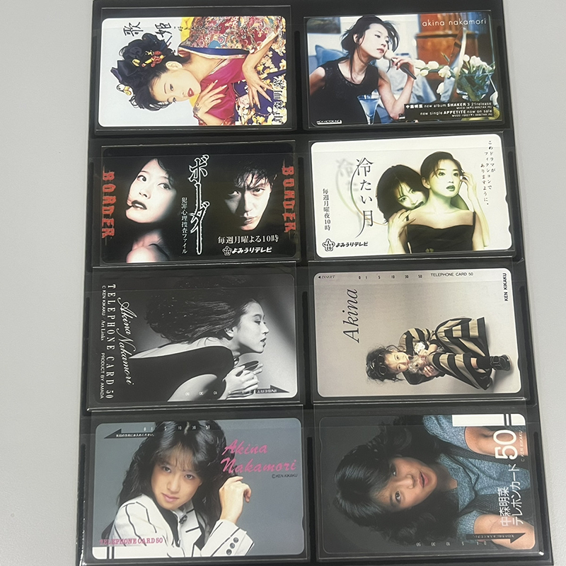 テレホンカード買取事例｜中森明菜テレカ百枚以上 ｜三月兎之杜