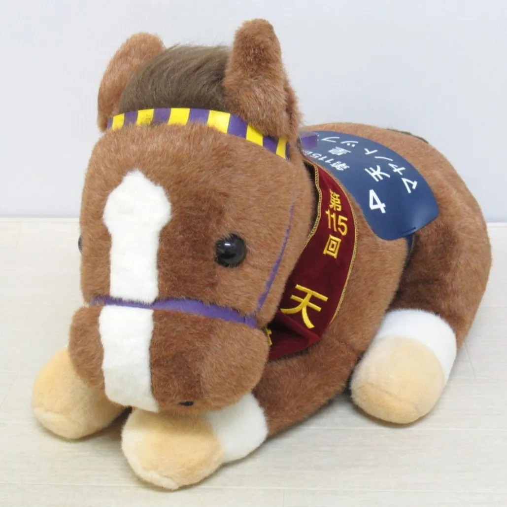 マヤノトップガンぬいぐるみ アバンティ AVANT 天皇賞 ウマ娘 希少