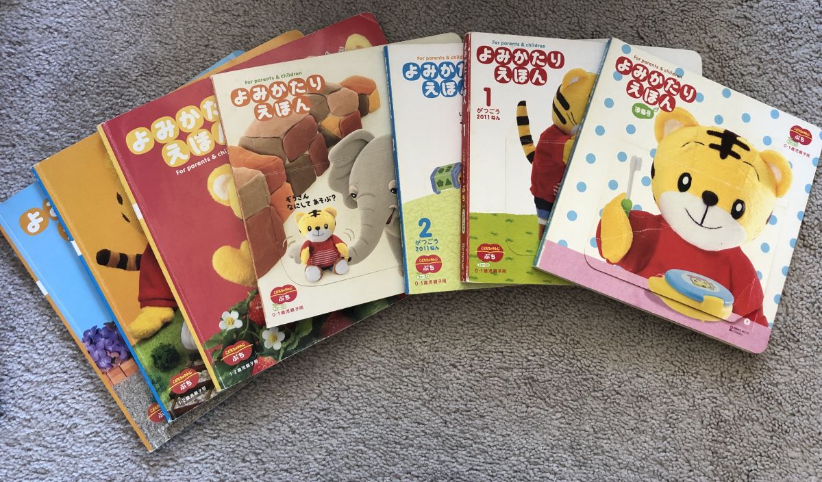 オランダ製 ミッフィー 日めくりカレンダー 【2006年】 nijntje 【公式