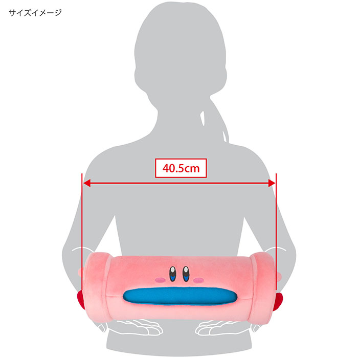 星のカービィ ディスカバリー どかんほおばり ブランケットつき