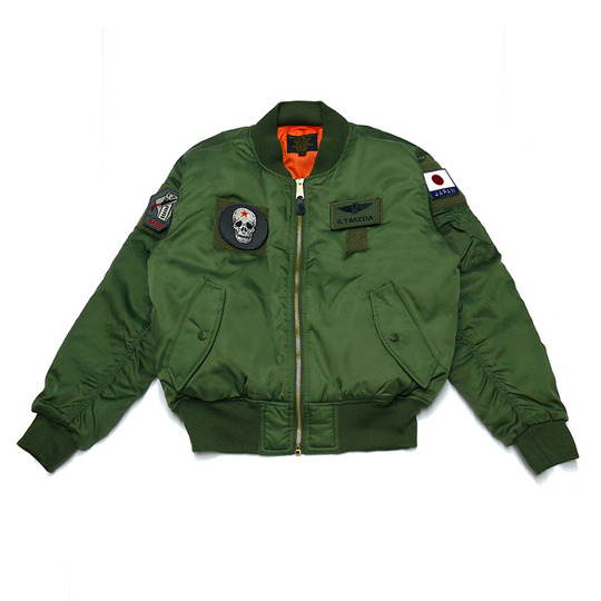 自衛隊グッズ ジャンパー 航空自衛隊 海上自衛隊 パイロット仕様 航空