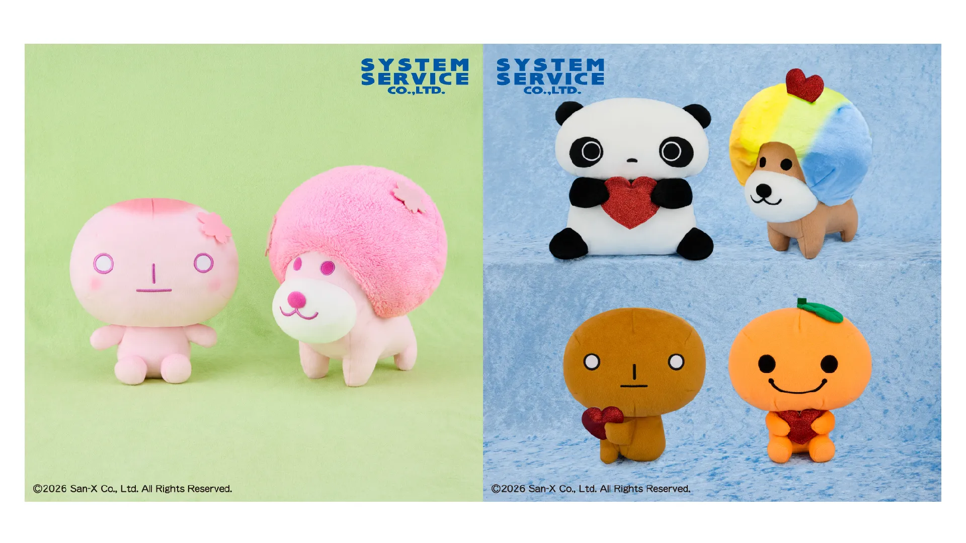 リラックマ20周年記念 祝・成くま式＞事後通販のお知らせ♪ | San-xネット