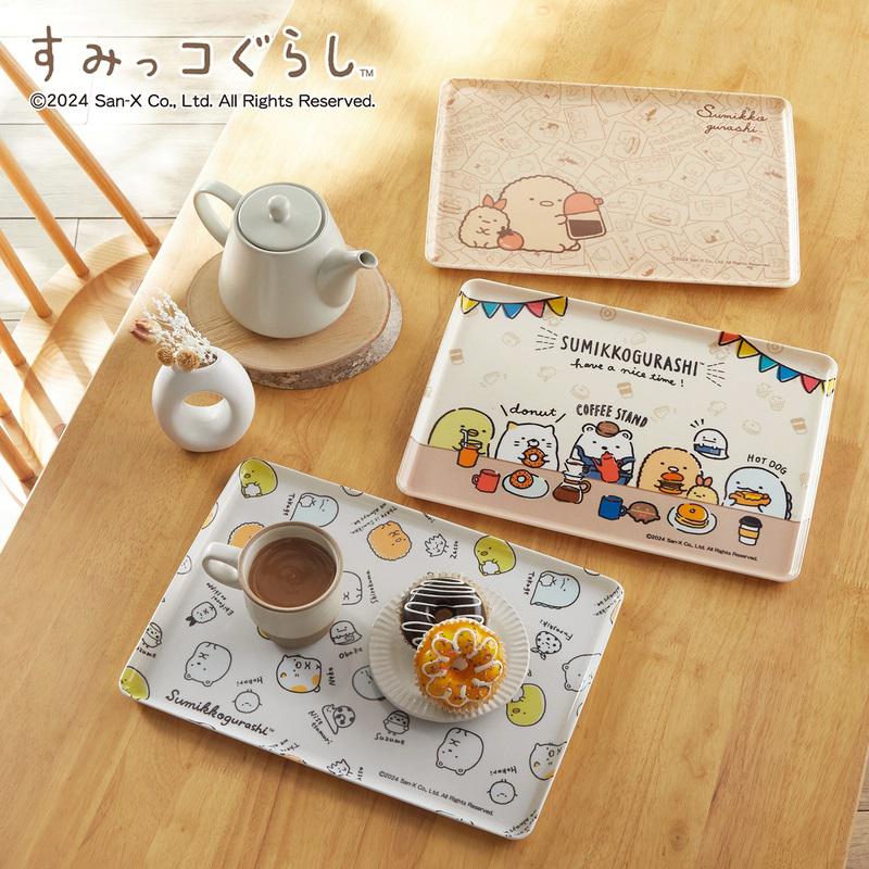 大人こそ使いたい！すみっコぐらしの家族で楽しむおうちグッズ☆ | San