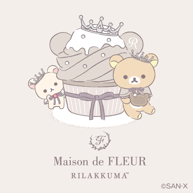 Maison de FLEUR×リラックマ第6弾！ | San-xネット