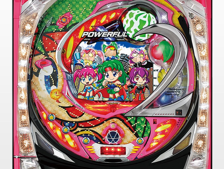 シミュレーションアプリ「CRフィーバーパワフルワールド」（2020年以前