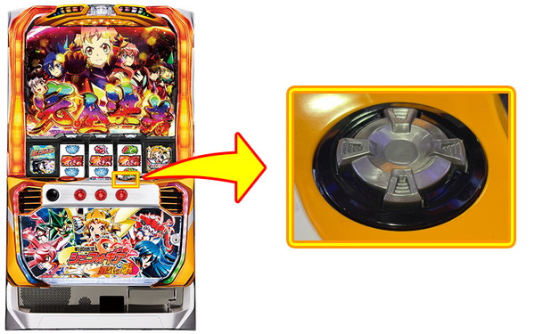 パチスロ機のパーツ名称 | パチンコ・パチスロ初心者遊び方講座