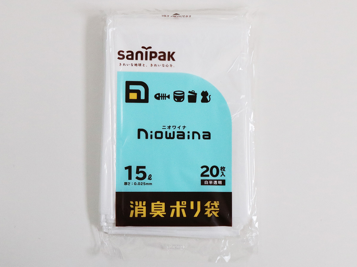 ニオワイナ消臭ポリ袋 白半透明 15L 20枚 0.025mm | サニパック