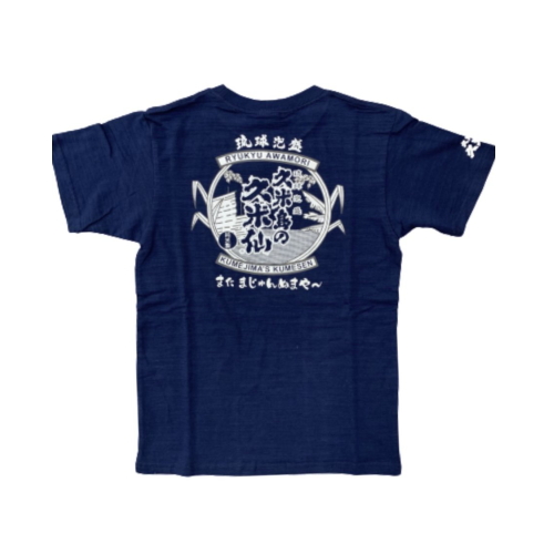 Tシャツ | 沖縄健康通販