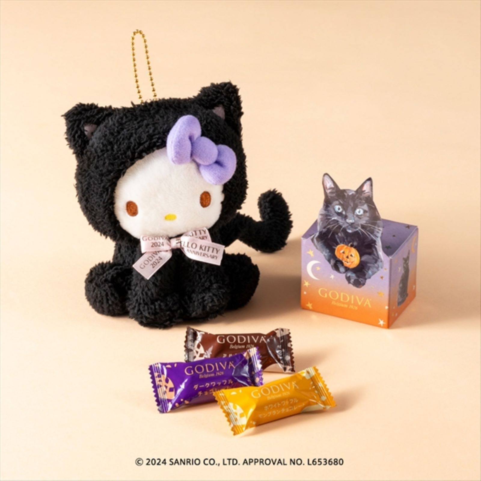 新品 GODIVA ハローキティ マスコットホルダー&チョコ 2025 ゴディバ