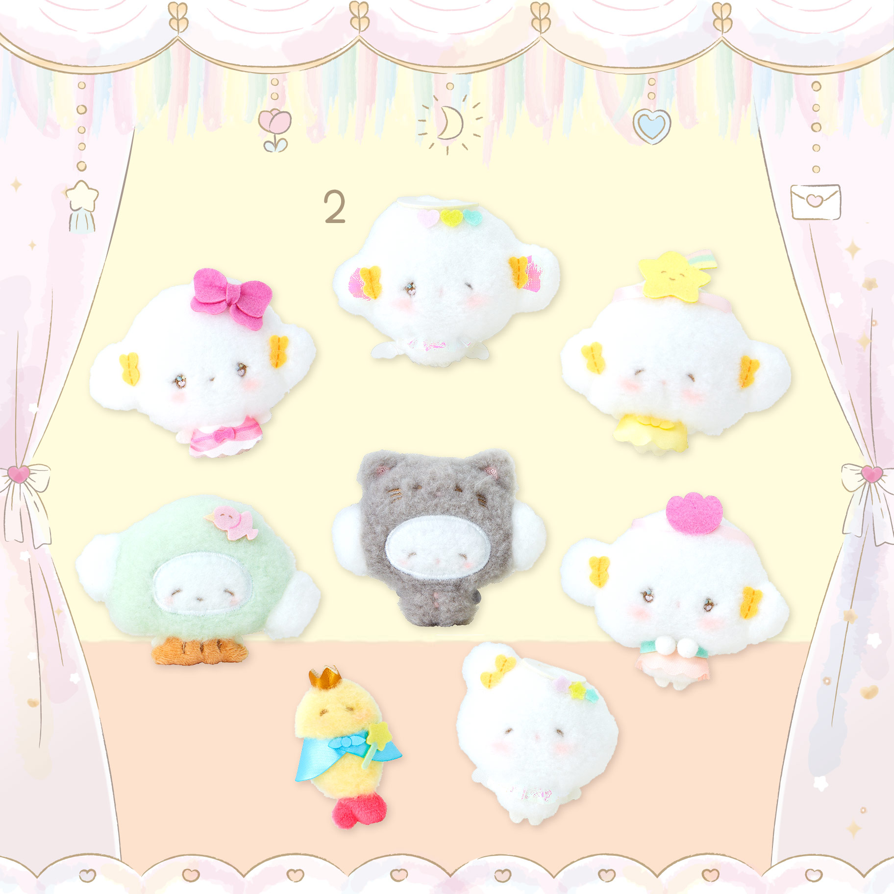 こぎみゅん 3つセット こぎみゅん 3つセット こぎみ