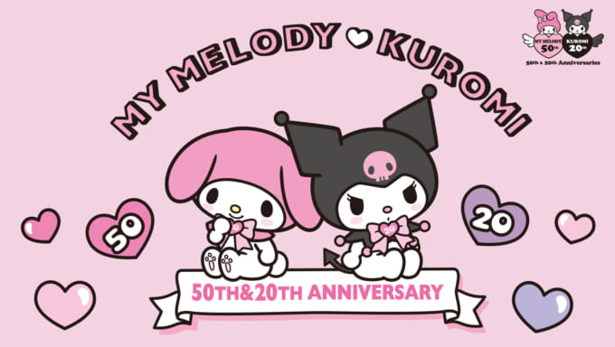 My Melody ＆ Kuromi 50th＆20th Anniversaries
