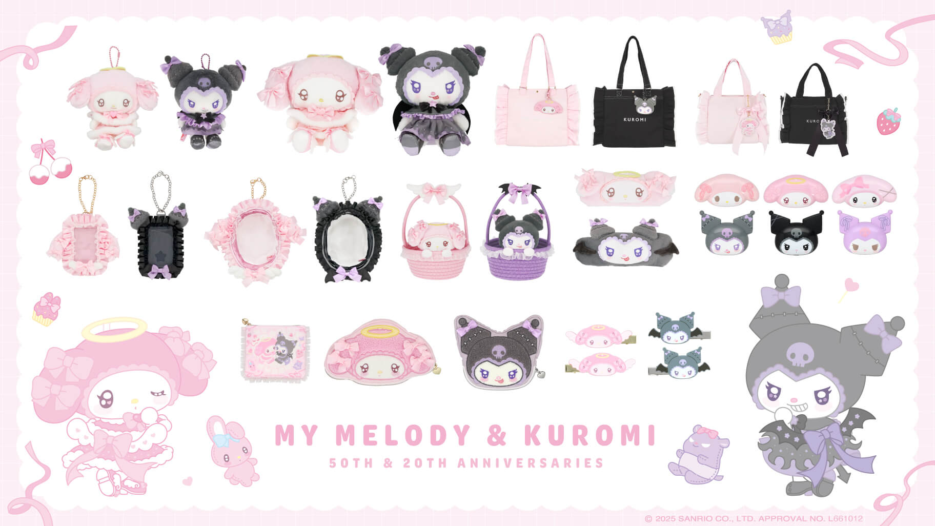 サンリオ ちびっとも 天使と悪魔 1box8種 サンリオ ちびっとも 天使と悪魔