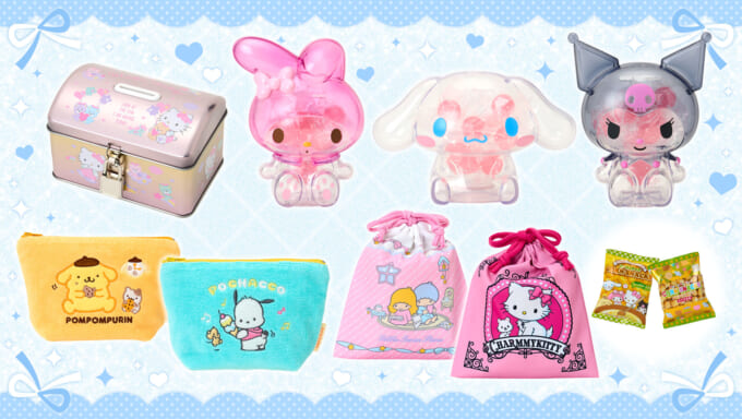 ふわふわスノーラビットデザインシリーズ｜サンリオ