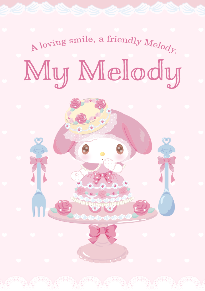 マイメロディ マスコット ローズ ベリー チョコ SWEET LOOKBOOK マイ