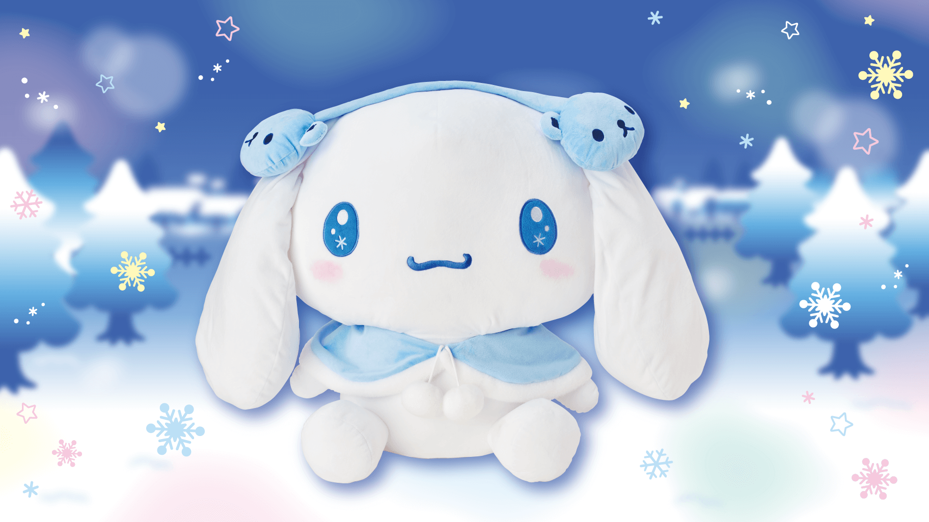 サンリオ当たりくじ シナモンロール 一番くじ ラストワン賞 7/5（土