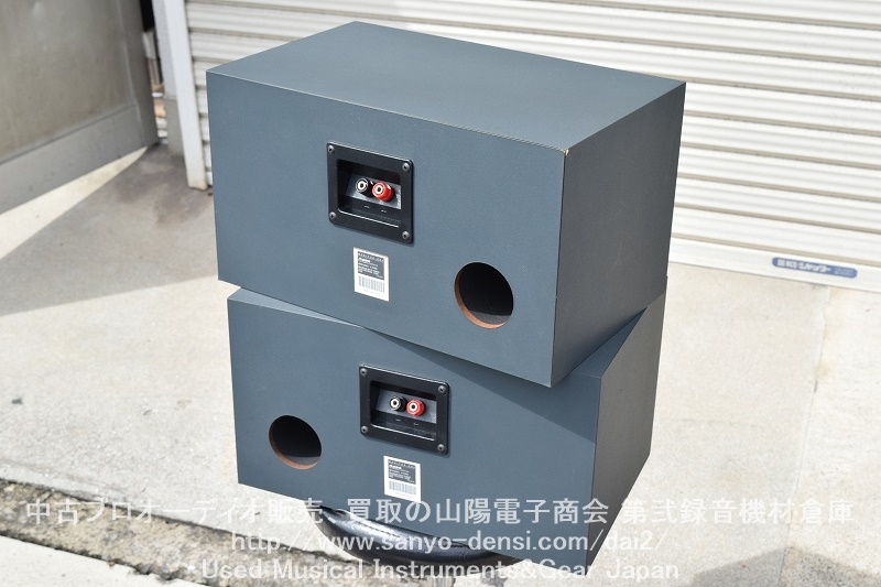 ALESIS アレシス MONITOR ONE｜中古 モニタースピーカー 山陽電子商会