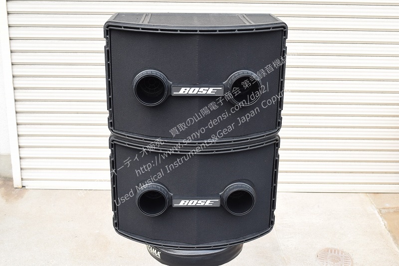 BOSE 802 Series IIプロフェッショナルスピーカー2台セット BOSE 802