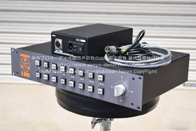 新品定価 ¥616,000】 DangerousMusic / 2-Bus+ 2-BUS+ Analog Summing
