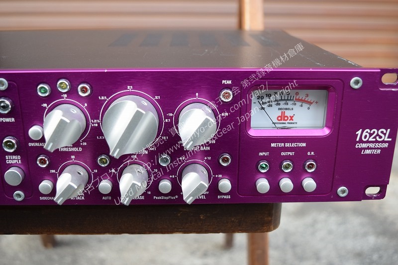 DBX 162SL コンプレッサー/リミッター ｜中古 山陽電子商会 第弐録音