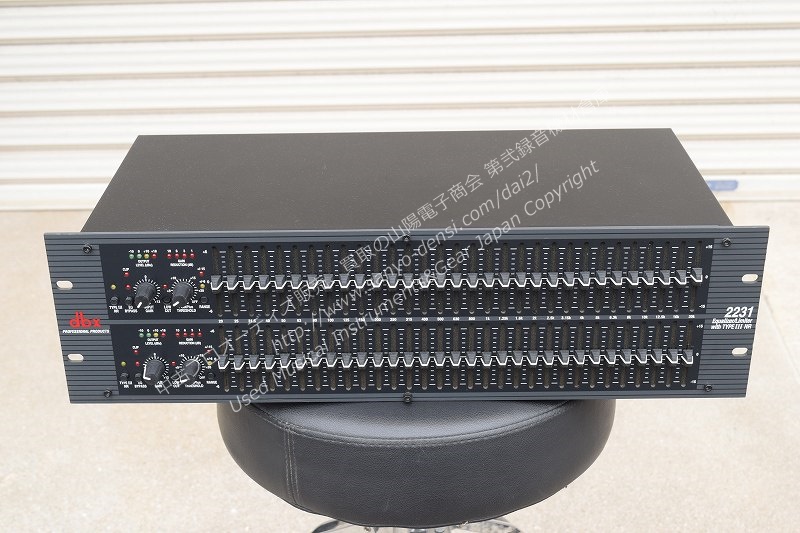 DBX 2231 31バンドグラフィックイコライザー ｜中古 山陽電子商会 第弐