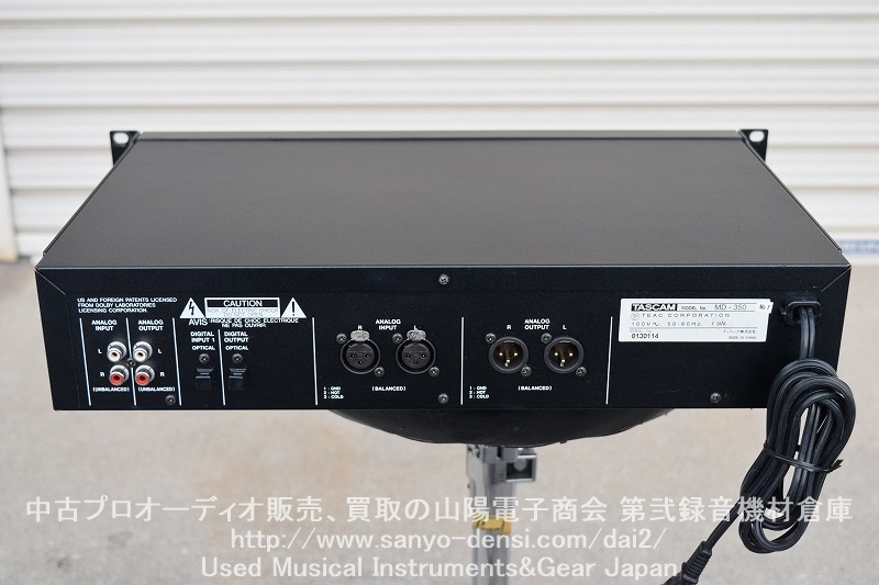 tascam_md350_006.jpg