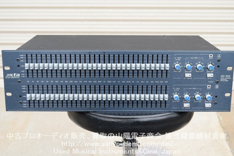 中古音響機器 XTA GQ600 国内正規品】 30バンドグラフィック