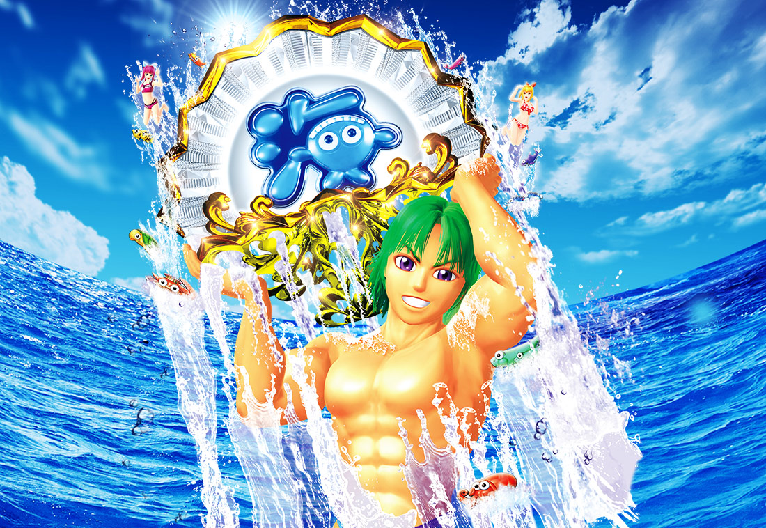 P大海物語4スペシャル：SANYO