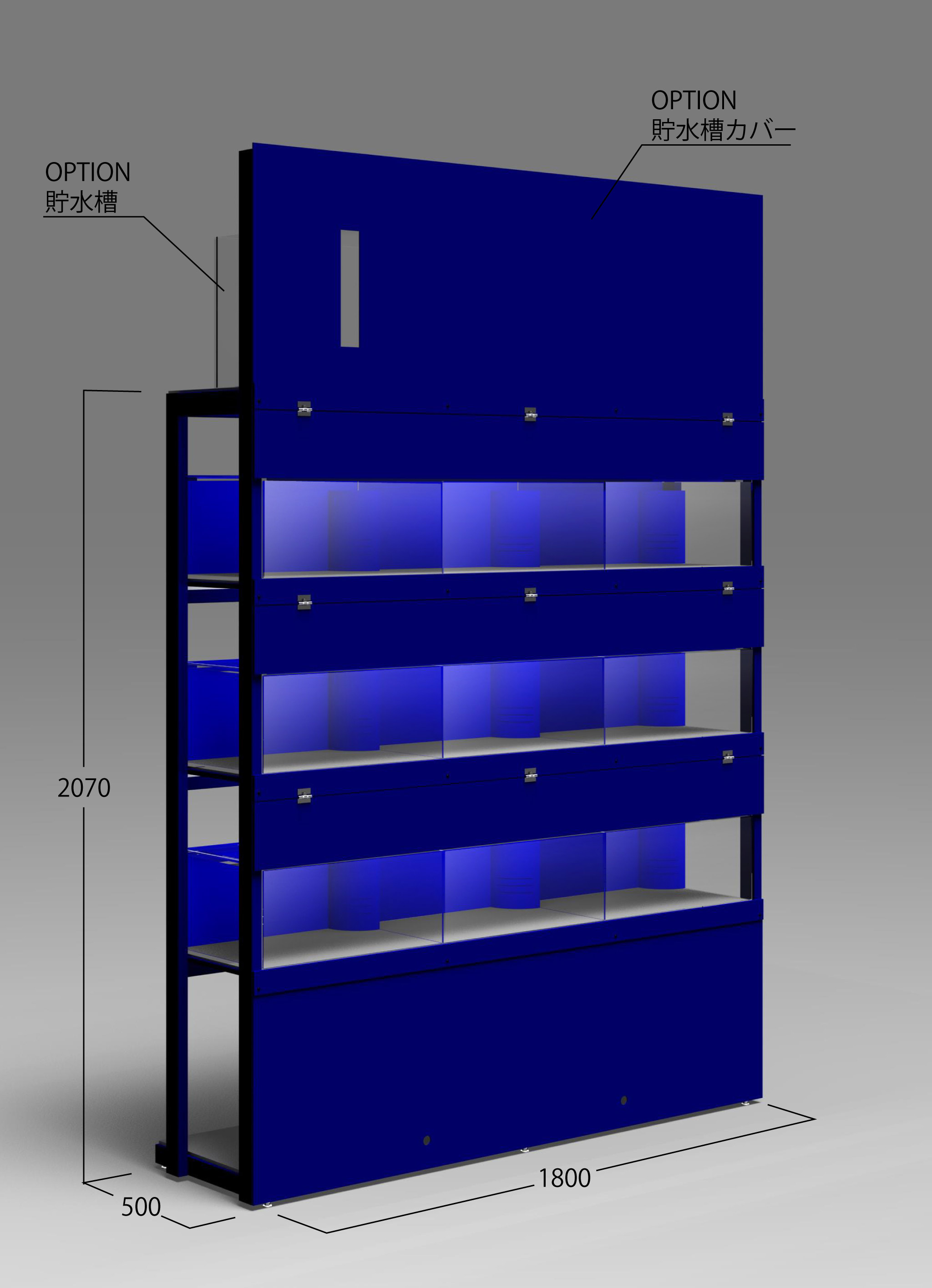 水槽台120cm用 ロータイプ 水槽台