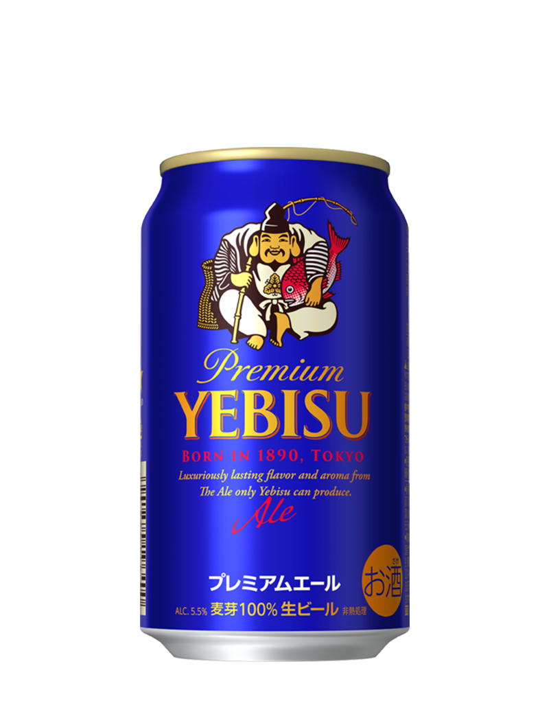 ヱビス クリエイティブブリュー 焦香 | ビールテイスト | サッポロビール
