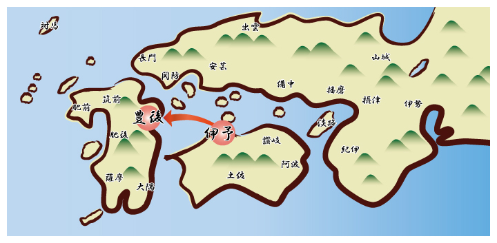 歴史的因果 故郷に錦を飾る久留島氏と創業者｜サラヴィオ化粧品