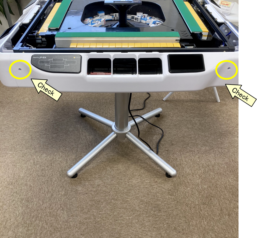 水橋 】全自動麻雀卓 アモス コングB4 配送1/3 水橋 】全自動麻雀卓