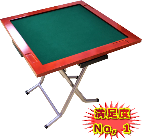 新品】麻雀卓 折りたたみ雀卓R2090麻雀麻雀台座卓 ホワイト 新品】麻雀