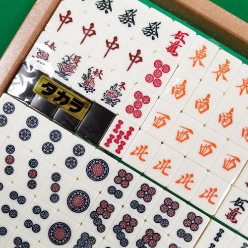 麻雀牌 黒牌 任天堂 麻雀牌 黒牌 未開封品 レトロ 任天堂 麻雀牌