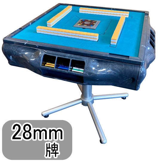 全自動麻雀卓 旧アモス（26mm）牌 青と黄セット 全自動麻雀卓