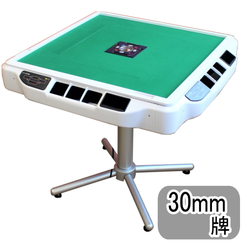 3人麻雀用牌押し出し機 ゴッドハンド2（中古品） 3人麻雀用牌押し出し